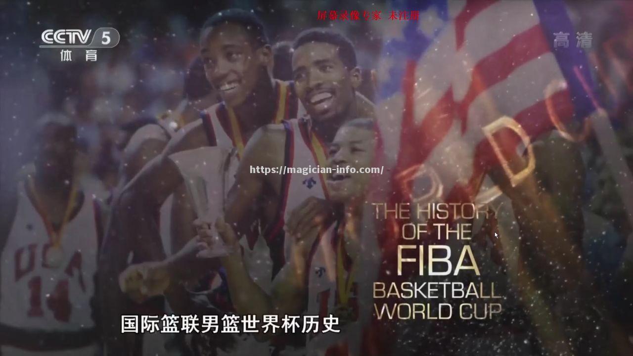 NBA经典比赛巡礼：回顾历史悠久的对决