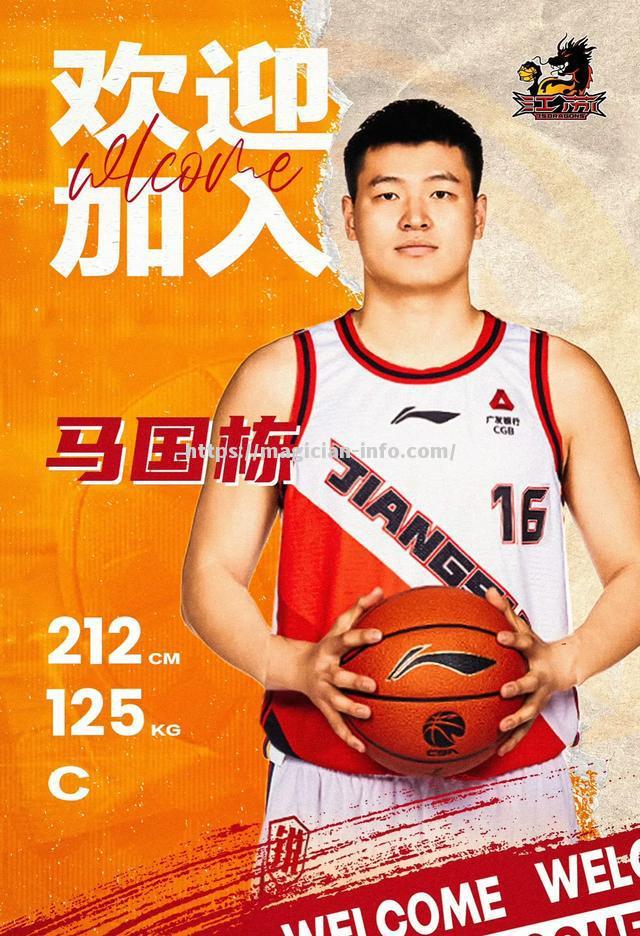 进攻如潮水，中国篮球名宿再战年轻球员