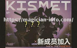 杜塞尔多夫前锋阿瑟斯斯开创进球纪录，成为球队新希望